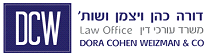 דורה כהן ויצמן משרד עורכי דין